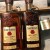 Free Shipping! Four Roses Bourbon - 2 Different Private Barrel Store Picks!