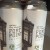 Trillium Galaxy Fort Point CANS!