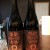 Limited Abraxas variants