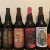 Hidden Springs Ale Works and Other Half BA Mixed 6 bottle collection
