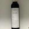 Pips Meadery - Cellar Reserve 001 - 200ml