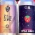 4 Pack Mixed Monkish Strawberry Space Cookie and  2 -1 and Lewis