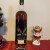 2020 George T Stagg Bourbon 130.4