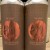 Maplewood The Great Peanut Butter Hype  2019 Stout 4 Can LOT