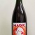 Cantillon Magic Lambic - 3 Bottles