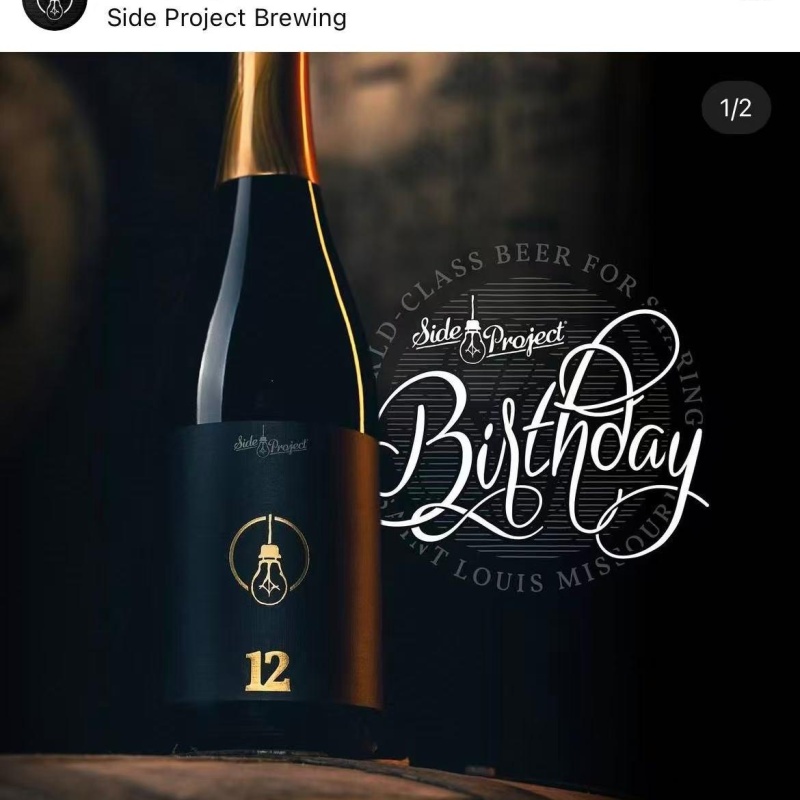 Side project 12th barleywine