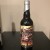 3 Floyds 2018 Dark Lord Russian Imperial Stout Three Floyds 18