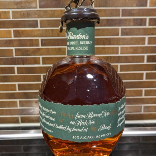 Blanton's special reserve 2021