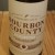 2012. GOOSE ISLAND.  BOURBON COUNTY CHERRY RYE