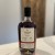 Untitled - Private Barrel Select - 13 Year MGP Bourbon