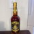 Belle Meade 2021 Honey Bourbon 106 Proof (Manofsteele47 Only)