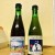 Cantillon 100% Lambic Bio Combo including Kriek - 2 Bottles