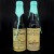 2 bottles of Voodoo Brandy Barrel Black Magick (teal wax)