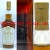 Weller CYPB Wheated Kentucky Bourbon Whiskey 750ml 2022