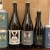 Hill Farmstead Lot - Florence Puncheon, CD27, Juicy, Abner & 2x Nelson