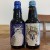 2020 HORUS AGED ALES / BARREL AGED 2 PACK!