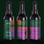 Somniphobia 2021(2-bottles) -Bottle Logic
