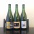 Mixed Cantillon 3 Pack