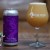 Treehouse Brewing Co Very Hazy 16oz Can 7/10/19