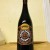 Cigar City Brewing Double Barrel Aged Hunahpu 2016