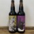 2020 HORUS AGED ALES / STOUT COLLAB 2 PACK! [2 BOTTLES TOTAL]
