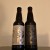 Tree House Space Time Continuum Coconut + Eternity - 2 PK of BOTTLES