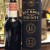 Double Barrel Bourbon County Stout + Café de Olla Stout