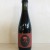 Freak Folk Bier 1 Bottle Cascara: Finders Keepers. Bottled on 12/21/2020. Special Release. Very limited Quantity.
