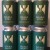 (6)  MIX PACK DOUBLE CITRA & DOUBLE GALAXY CANS - HILL FARMSTEAD BREWERY!