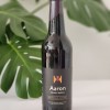 Hill Farmstead - Double Barrel Aaron Bourbon Cognac