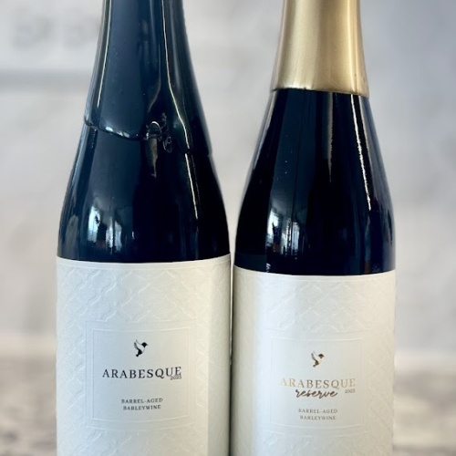 Phase Three  — Arabesque 2025 and Arabesque 2025 Reserve