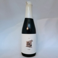 Phase Three Arches (2024)