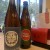 2020 Pliny the Younger and Elder