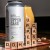 Trillium Brewing DDH UPPERCASE - 4 cans