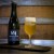 Leaves of Grass- NOV 1, 2017 Release by Hill Farmstead in VT