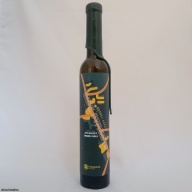 Standard Meadery - Barrel Aged Side Streets (Batch 3)