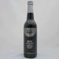 MoRE - Barrel Aged Henna: Java Coconut Swirl (2024)