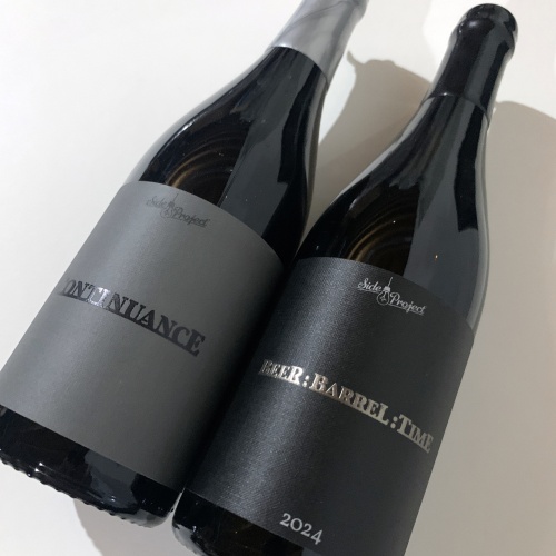 Side Project BEER : BARREL : TIME 2024 with CONTINUANCE Blend 6 set of 2 BBT Barrel Aged Stout