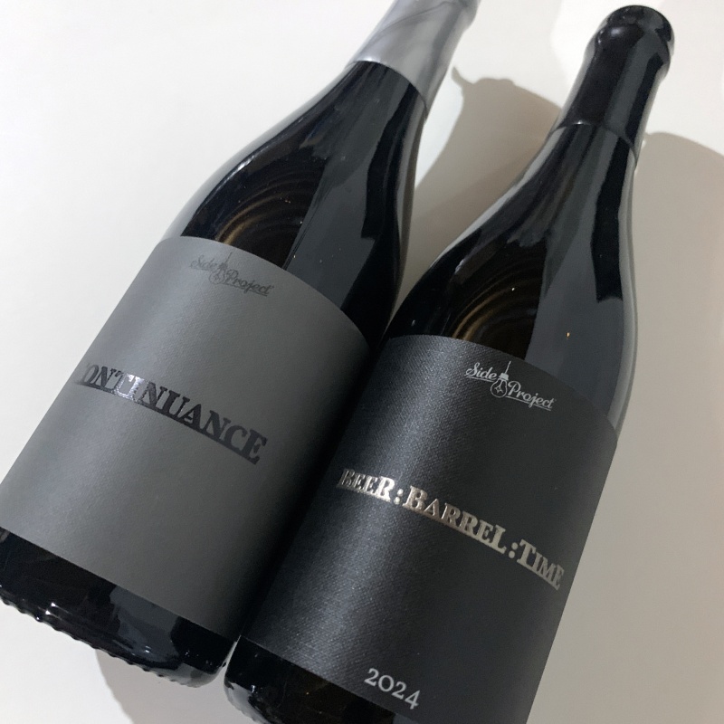 Side Project BEER : BARREL : TIME 2024 with CONTINUANCE Blend 6 set of 2 BBT Barrel Aged Stout