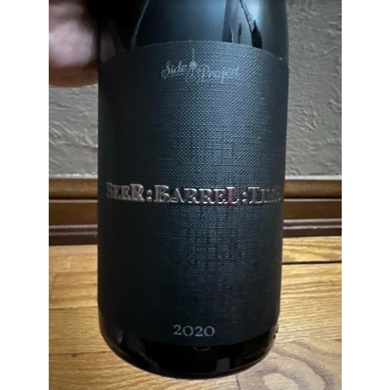 Side Project Beer:Barrel:Time 2020 (B4)