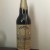 24 Hours! Westbrook 2019 Maple Barrel Aged 8th Anniversary Stout