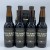 Goose Island Bourbon County Stout 2010 (4 available)