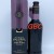 Goose Island Bourbon County Brand Stout Old Forester 11 Year 2020