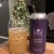 Hill Farmstead 12 cans of Double Nelson. Preordered. Brewed fresh and cold on 12/22/21.