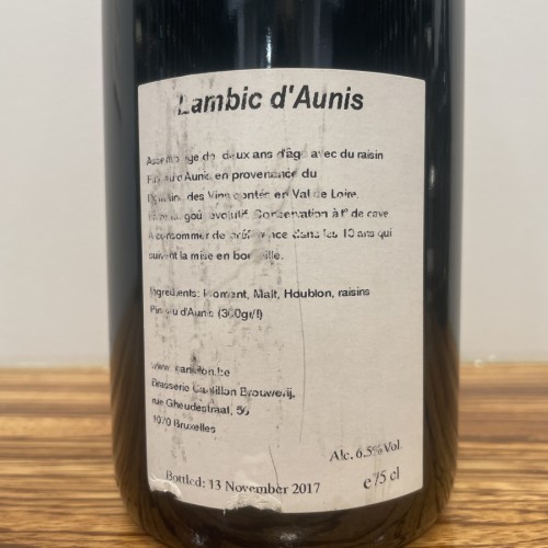 Cantillon Lambic D’Aunis Daunis 2017