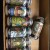 Great Notion 7 Pack