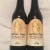 Dogfish Head  120 Minute 2 year vertical (cellar cleanse)