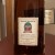 Four Roses OESO Mac's Private Selection. Oldest Recipe ever released 13yr 10m
