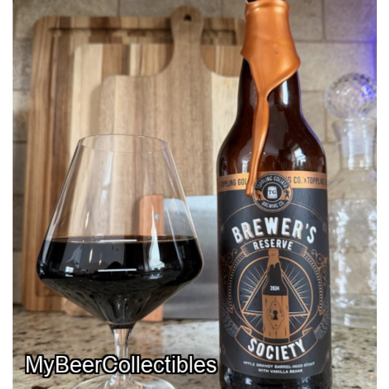 Toppling Goliath - Brewer's Reserve Society (2024)