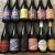 LOT OF 6 BRUERY SOURS - PRICE REDUCED